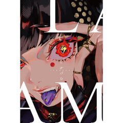 いかづち　ＬＡＭ画集