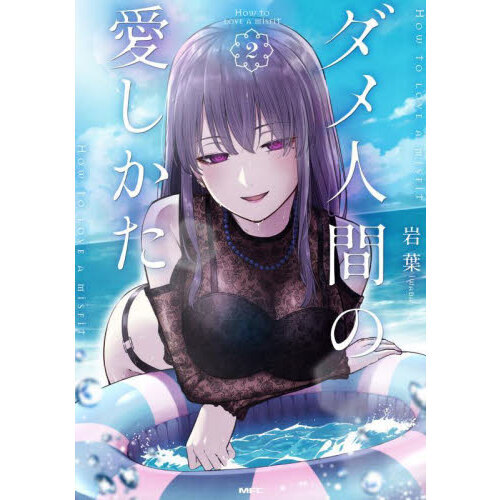 ֥ͥåȥåԥ󥰤㤨֥ʹ֤ΰפβǤʤ748ߤˤʤޤ