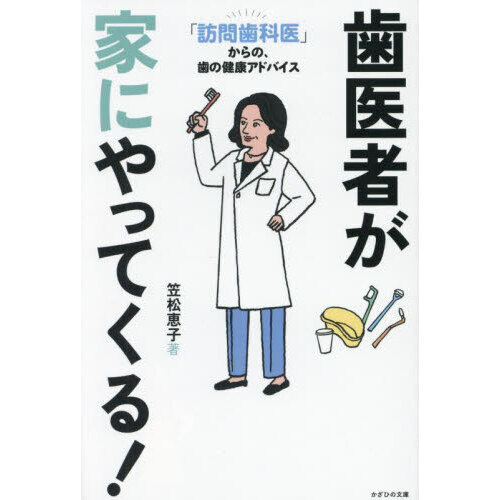 ֥ͥåȥåԥ󥰤㤨ֻԤȤˤäƤ롪ˬʰפΡη򹯥ɥХפβǤʤ1,760ߤˤʤޤ