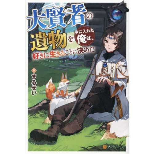 ֥ͥåȥåԥ󥰤㤨縭Ԥΰʪ줿ϡ뤳Ȥ˷᤿פβǤʤ1,430ߤˤʤޤ