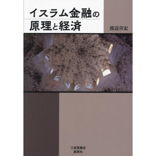 ֥ͥåȥåԥ󥰤㤨֥ͻθȷкѡפβǤʤ1,980ߤˤʤޤ