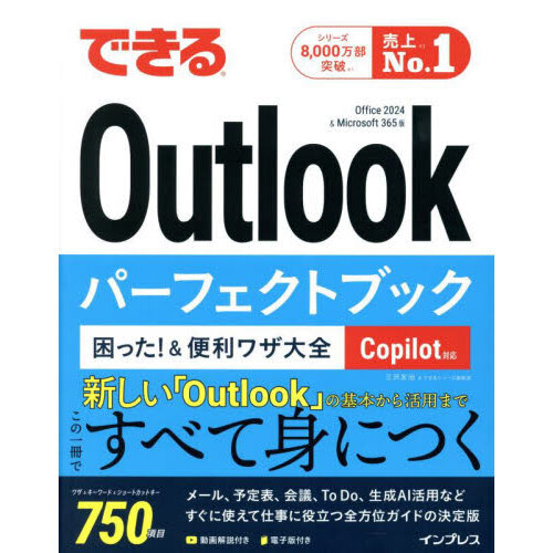 ֥ͥåȥåԥ󥰤㤨֤Ǥϣѡեȥ֥åä略ϣ売ͣǡפβǤʤ1,980ߤˤʤޤ