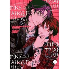 PUNKS△TRIANGLE stitch　１