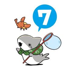 おでかけ子ザメ７（７）