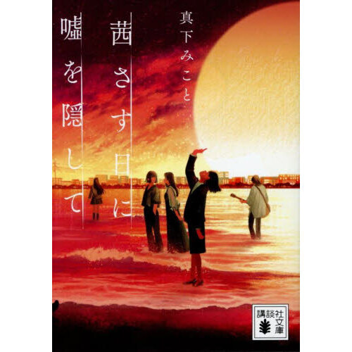 ֥ͥåȥåԥ󥰤㤨ְ˱򱣤ơפβǤʤ803ߤˤʤޤ