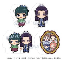 『薬屋のひとりごと』レコスタ ダイカットポストカード コンプリートセット（全4種入り）