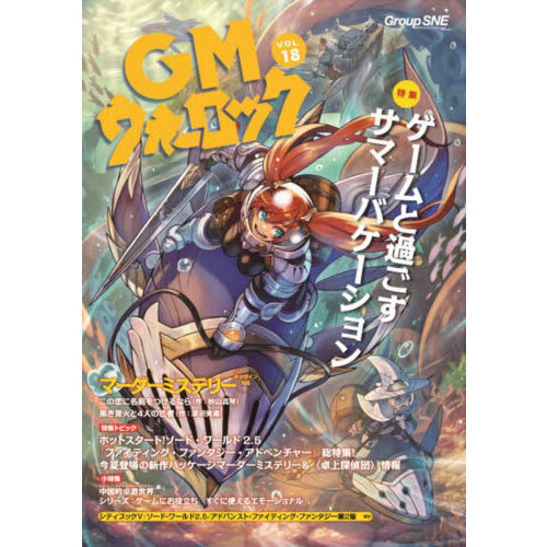 ֥ͥåȥåԥ󥰤㤨֣ǣͥå֣ϣ̡פβǤʤ2,200ߤˤʤޤ