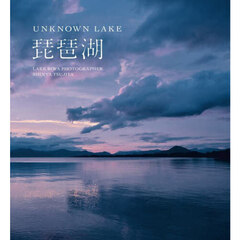 ＵＮＫＮＯＷＮ　ＬＡＫＥ琵琶湖