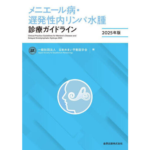 ֥ͥåȥåԥ󥰤㤨֥˥¡ȯѿťɥ饤󡡣ǯǡפβǤʤ3,300ߤˤʤޤ