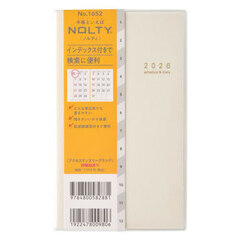 ＮＯＬＴＹ（ノルティ）　アクセスマンスリーグランデ日曜始まり（ホワイト）［１６５２］　２０２６年１月始まり