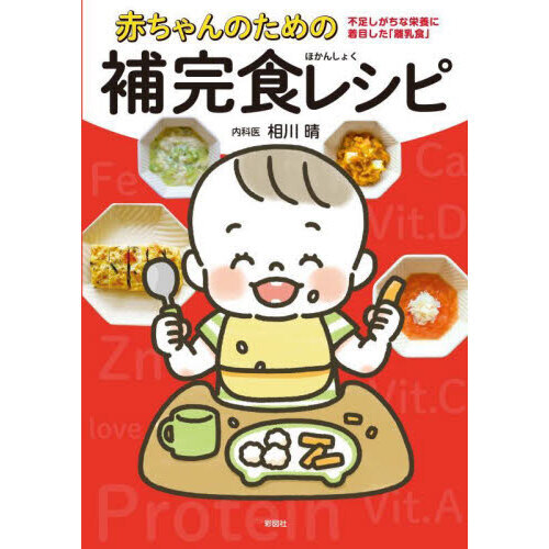 ֥ͥåȥåԥ󥰤㤨֤Τ䴰쥷ԡ­ʱܤܤΥספβǤʤ1,980ߤˤʤޤ