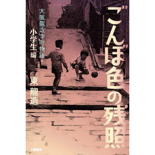 ֥ͥåȥåԥ󥰤㤨֤ܿλľȡζ¤Įʪ졡ԡפβǤʤ2,420ߤˤʤޤ