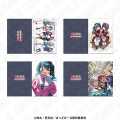 ばっどがーるアニメ化記念原画展 クリアファイルセット（D）