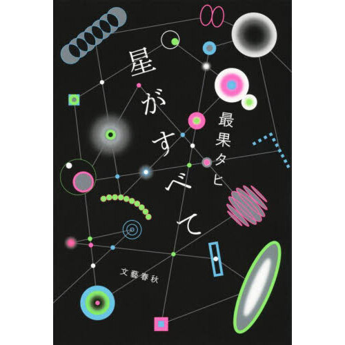 ֥ͥåȥåԥ󥰤㤨٤ơפβǤʤ1,650ߤˤʤޤ