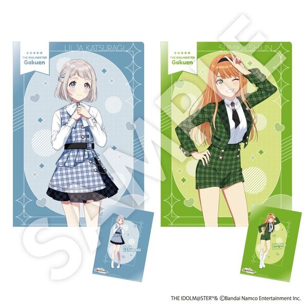 学園アイドルマスター クリアファイル2枚セット＜葛城リーリヤ＆紫雲清