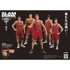 One and Only『SLAM DUNK』SHOHOKU STARTING MEMBER SET