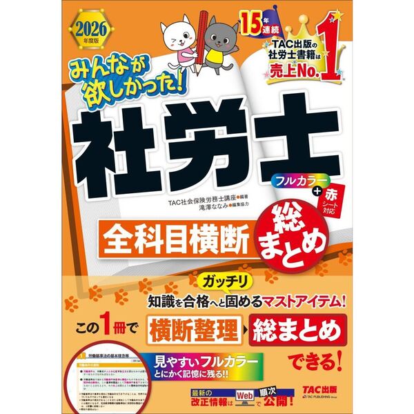 ֥ͥåȥåԥ󥰤㤨֣ǯǡߤʤߤäϫܲޤȤפβǤʤ2,200ߤˤʤޤ