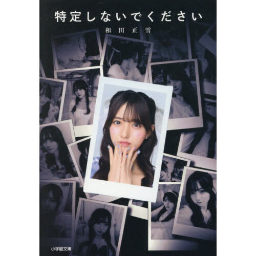 ֥ͥåȥåԥ󥰤㤨ꤷʤǤפβǤʤ759ߤˤʤޤ