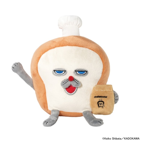 パンどろぼうひろば ぬいぐるみ【販路限定】 通販｜セブンネット