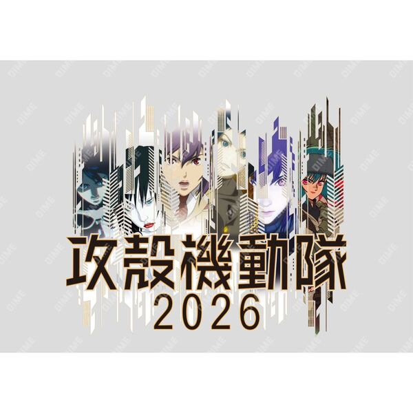 Number 希少令和元年12/12号別冊付録付 MonoMax 2025年12月号増刊│宝島社の通販 宝島チャンネル