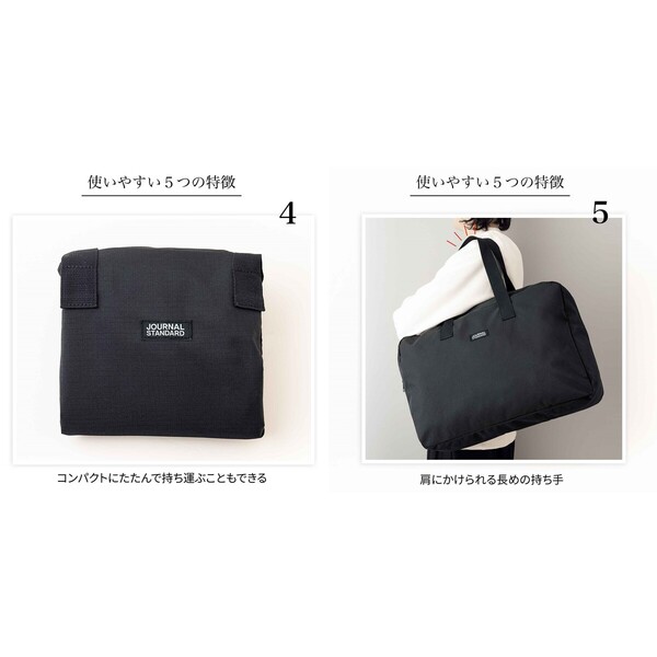 In Red（インレッド） 2026年4月号 通販｜セブンネットショッピング