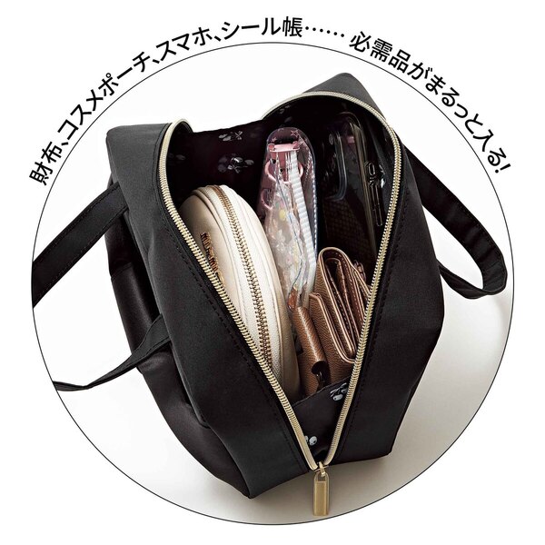 Sweet（スウィート） 2026年5月号 表紙：MAZZEL 通販｜セブンネット