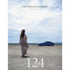 ＴＨＥ　ＰＯＲＳＣＨＥ　ＭＡＧＡＺＩＮＥ　2026年7月号