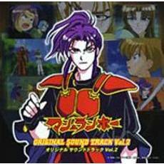 マシュランボ - 通販｜セブンネットショッピング