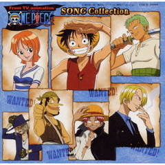 ONE　PIECE　SONG　Collection