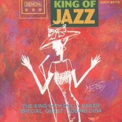 KING　OF　JAZZ　　1