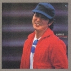 渡瀬恒彦 - 通販｜セブンネットショッピング