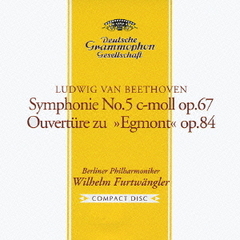 ベートーヴェン：交響曲第5番《運命》　《エグモント》序曲