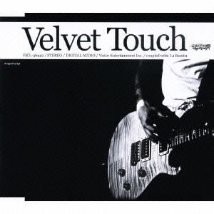 ֥ͥåȥåԥ󥰤㤨VelvetTouchפβǤʤ1,100ߤˤʤޤ