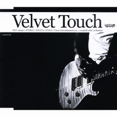Velvet Touch