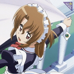 「ハヤテのごとく！！」キャラクターCD　2nd　series　03　マリア　starring　田中理恵