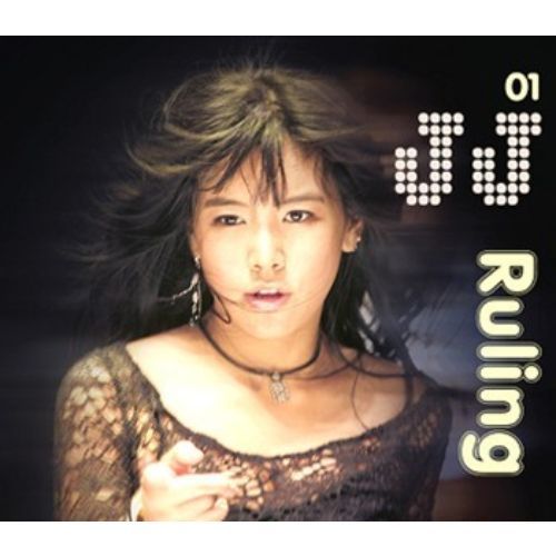 ֥ͥåȥåԥ󥰤㤨JJ 1 - Ruling ͢סˡפβǤʤ2,304ߤˤʤޤ