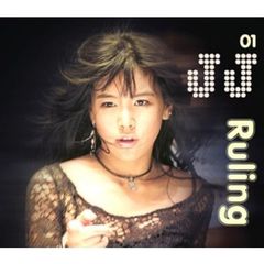 JJ 1集 - Ruling （輸入盤）