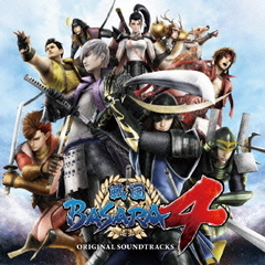 『戦国BASARA4』オリジナル・サウンドトラック