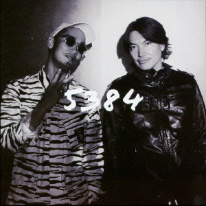 ֥ͥåȥåԥ󥰤㤨5384פβǤʤ1,650ߤˤʤޤ