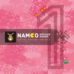 NAMCO　ARCADE　SOUND　DIGITAL　COLLECTION　Vol．1