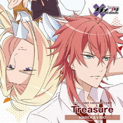 ナレク／ヴィーノ「Treasure」