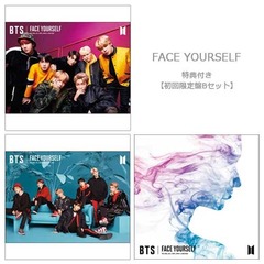 防弾少年団CDセット Amazon.co.jp: Bts 2022 CD 防弾少年団 最新 2022年新曲CD完全版