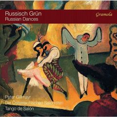 Russian　Grun　ロシアの踊り