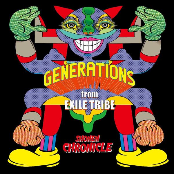 GENERATIONS  アルバム  おまとめ GENERATIONS from EXILE TRIBE｜ニューミニアルバム『beyond the