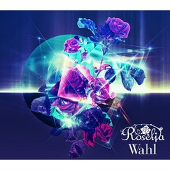 Roselia／Wahl【Blu-ray付生産限定盤】（セブンネット限定特典：角型缶バッジ付き）（連動購入特典対象商品）