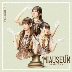MIAUSEUM　?キュレーション?