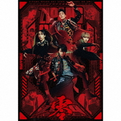 ZIPANG OPERA／ZERO（初回生産限定盤／CD+2DVD） - 通販｜セブンネット