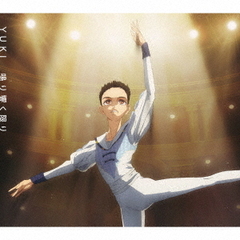 YUKI ファンクラブ限定品 書籍 DVD CD セット 91UXfn2-+4L._UF350,350_QL50_.jpg