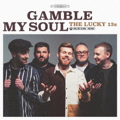 GAMBLE　MY　SOUL