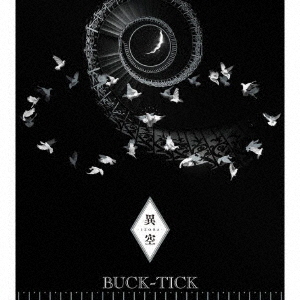 BUCK-TICK／異空 -IZORA-（完全生産限定盤A／CD+Blu-ray）（特典なし）